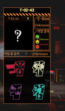 작업 시스템